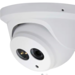 Pakedge IP Turret Camera 4 MP CK-CAM-TU6542